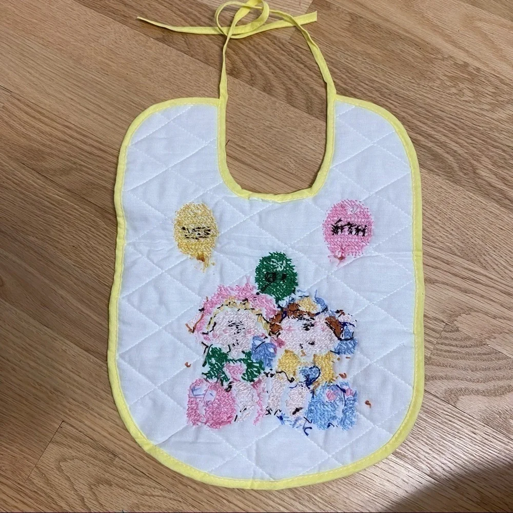 Vintage Cabbage Patch Cross Stitch Bib Baby Kids Yellow White